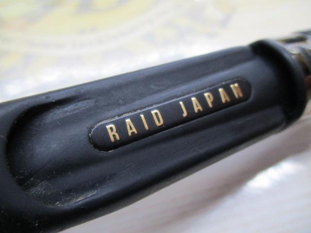 グラディエーターアンチ GA-610MC ジョーカー