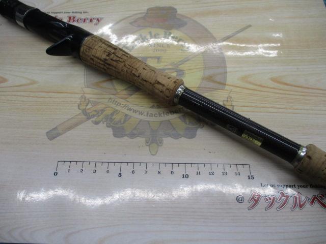 エアエッジ 732HXHB