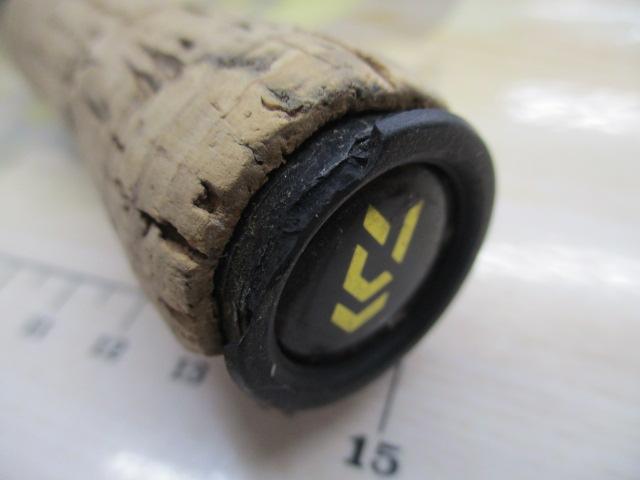 エアエッジ 732HXHB