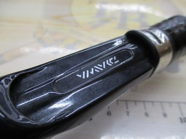 エアエッジ 732HXHB