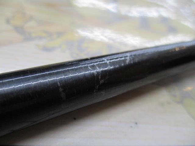 エアエッジ 732HXHB