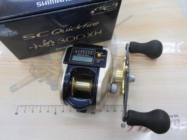 10SCクイックファイヤー小船 300XH