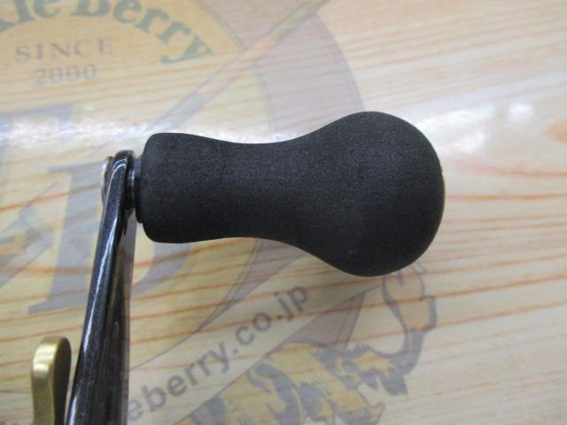 10SCクイックファイヤー小船 300XH