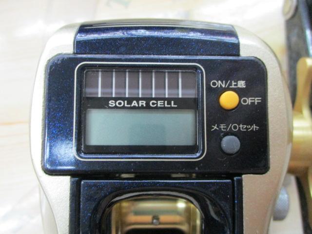 10SCクイックファイヤー小船 300XH