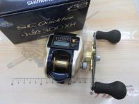 10SCクイックファイヤー小船 300XH