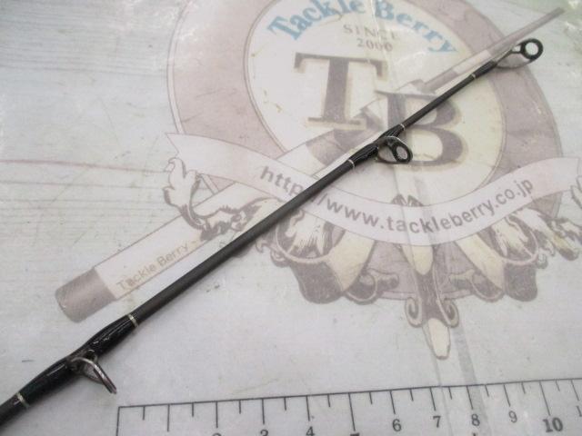 ヒュージカスタムH2S-75RF