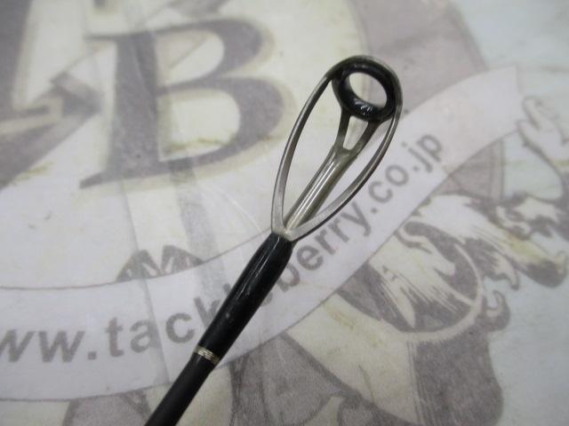 ヒュージカスタムH2S-75RF