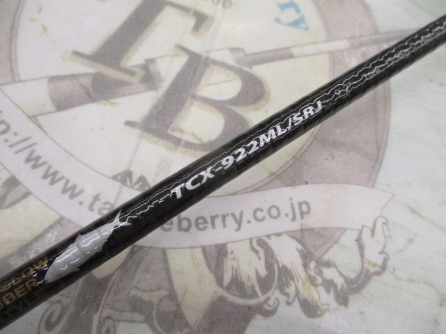 トリプルクロス TCX-922ML/SRJ