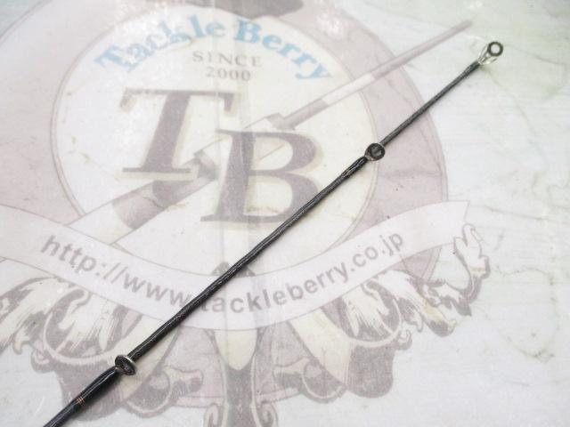 リベリオン 6101MRB