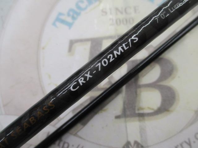 クロステージ CRX-702ML/S