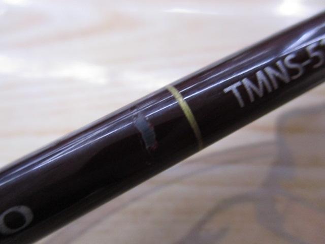 トラウティンマーキスナノ TMNS-516L MGS-TE