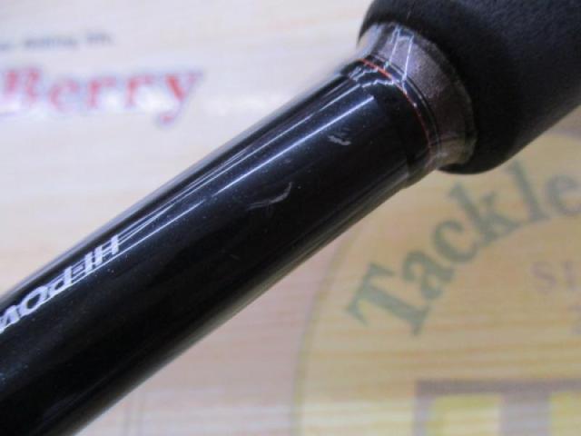 ゾディアス 1610MH-2｜＠ベリーネット 日本最大新品中古釣具WEBショップ