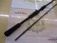 ゾディアス 1610MH-2