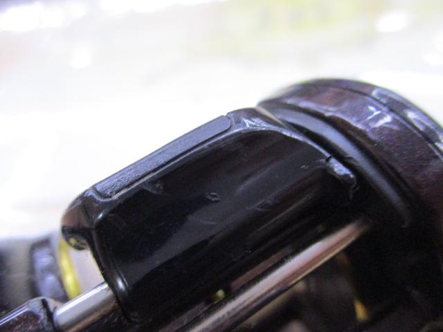 09スコーピオンXT 1500-7