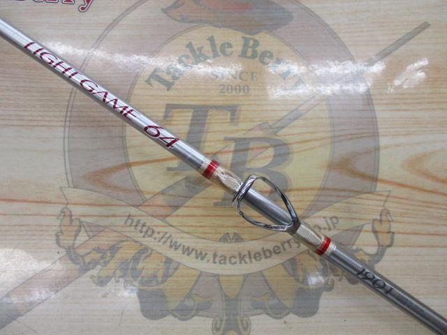 ライトゲーム64 190 Ⅰ