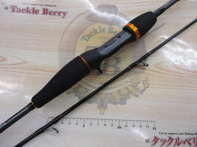 リーディング 73 M-200｜＠ベリーネット 日本最大新品中古釣具WEBショップ