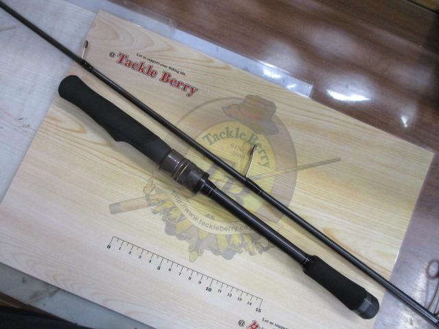 スタンドアウト SOS69ML