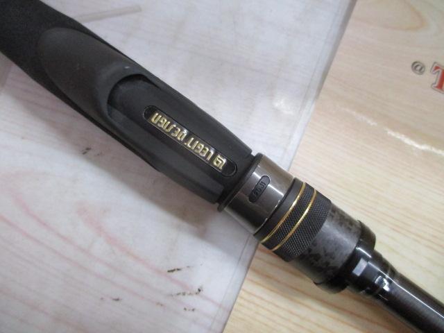 スタンドアウト SOS69ML