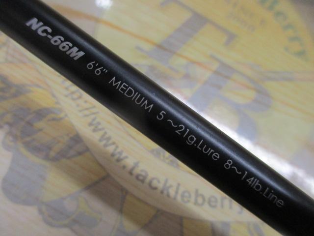 ネロ NC-66M