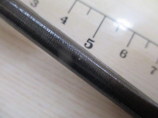 クロスビート 762LFS