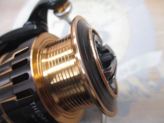 17セオリー 2510PE-H