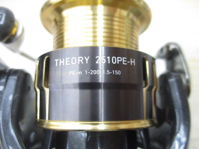 【中古・美品】ダイワ 17セオリー2510PE-H 値下げ中！ 17セオリー 2510PE-H ダイワ