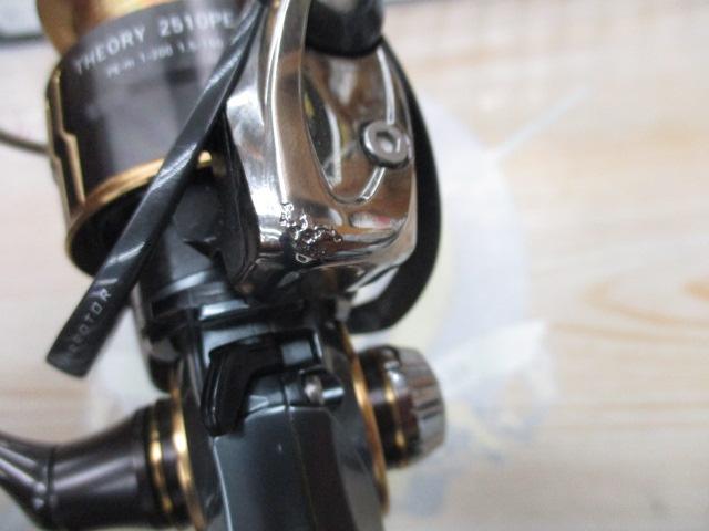 17セオリー 2510PE-H｜＠ベリーネット 日本最大新品中古釣具WEB