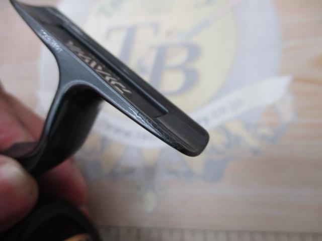 17セオリー 2510PE-H