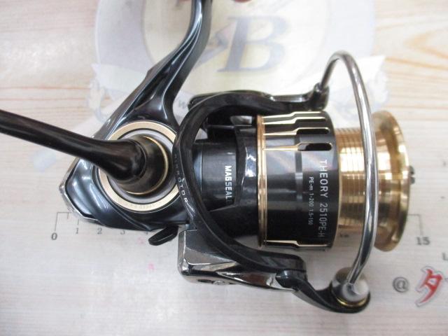 17セオリー 2510PE-H｜＠ベリーネット 日本最大新品中古釣具WEB