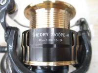 17セオリー 2510PE-H