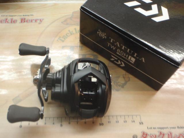 タトゥーラtw 80HL ダイワ(Daiwa) タトゥーラ TW 80H 右ハンドル 00630113