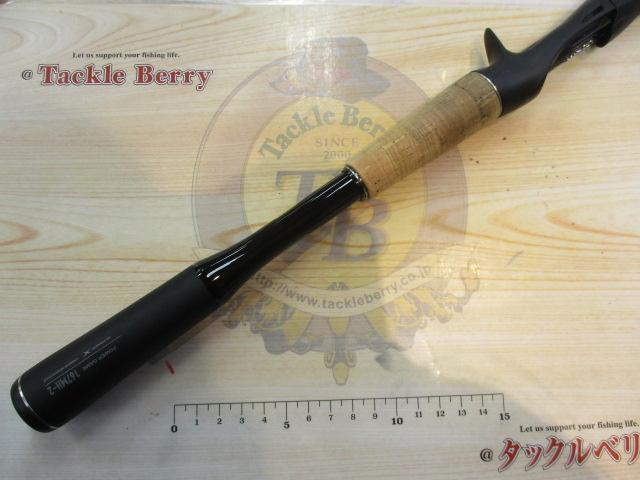 22エクスプライド 167MH-2｜＠ベリーネット 日本最大新品中古