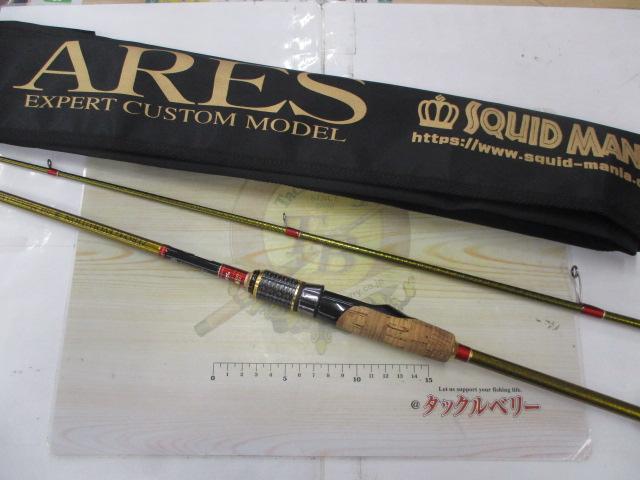 スクイッドマニア 凛 704 Mercury LM スローテーパー BORON ZERO-G エヴォ凛 704 Mercury LM slow taper BORON - エギング