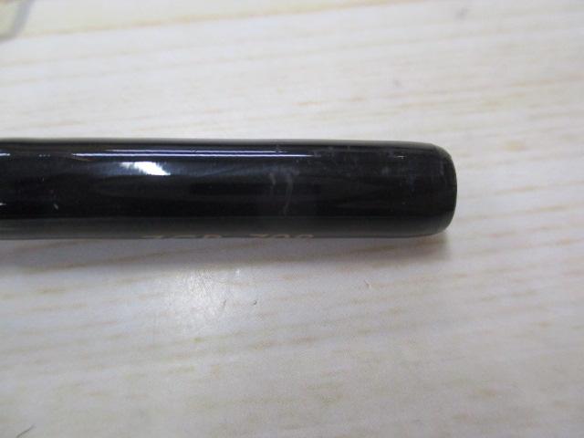 ゼロ-Gエボリューション龍708カゲトラプレミアムボロン(RVガイド)