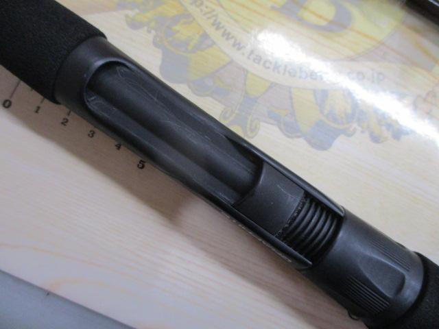 カーボスピンミニ 56L 並継