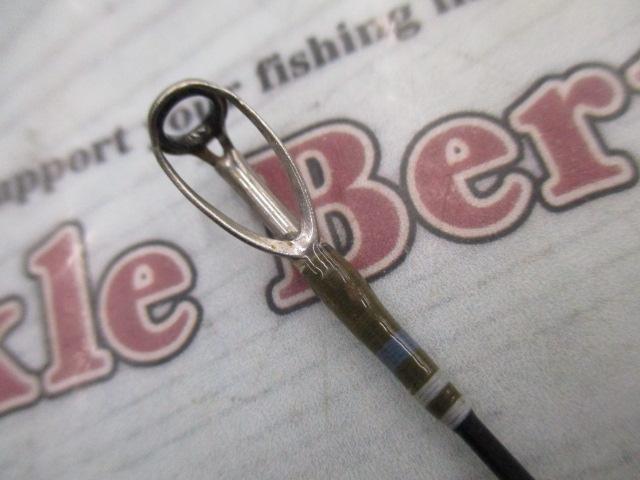 コローナ58 LBC-HX