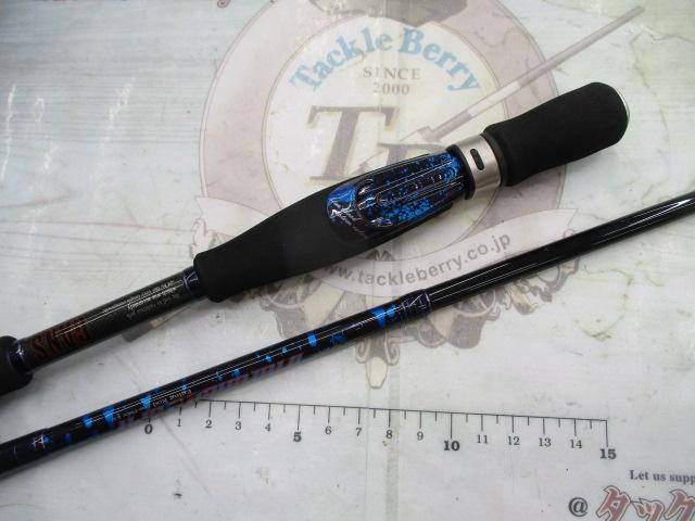 バイオレンスジャーク GC-VJMS72-00 ステン