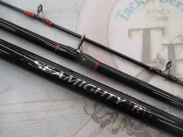 シーマイティR73 50-300