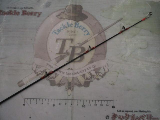 シーマイティR73 50-300