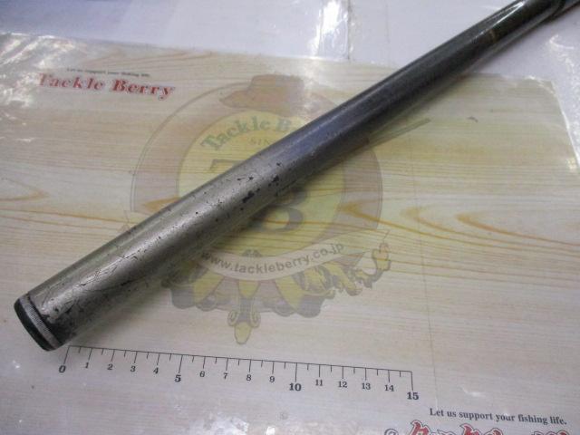 エクシマ磯XS 4-53遠投