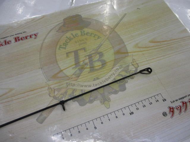 エクシマ磯XS 4-53遠投