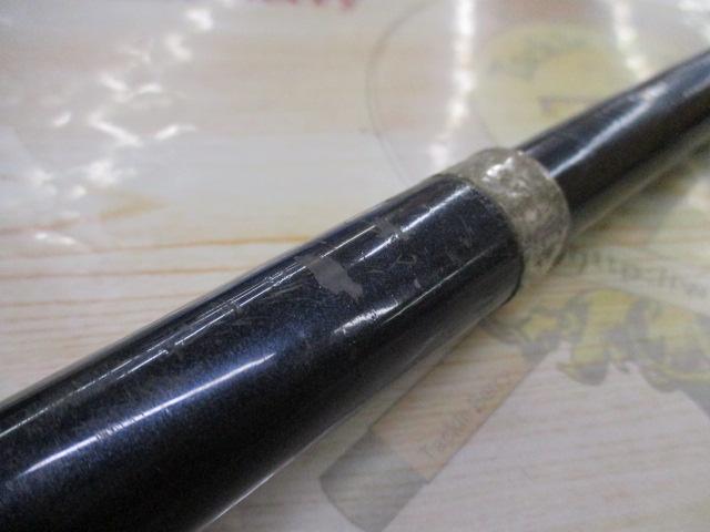 エクシマ磯XS 4-53遠投