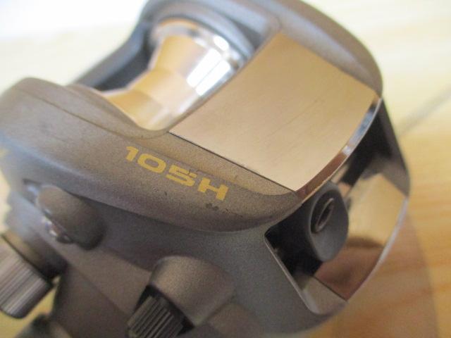 プロキャスターZ 105H｜＠ベリーネット 日本最大新品中古釣具WEBショップ