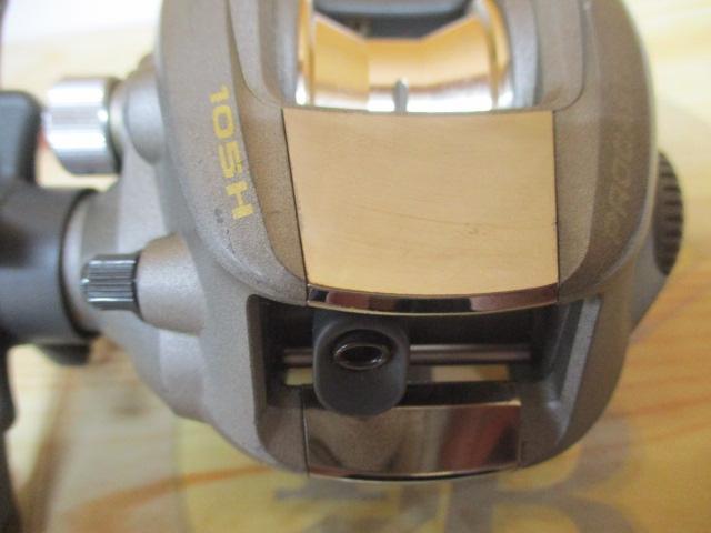 プロキャスターZ 105H｜＠ベリーネット 日本最大新品中古釣具WEBショップ