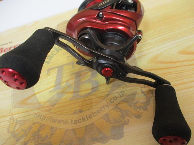 HRF PEスペシャル 8.1R-TW