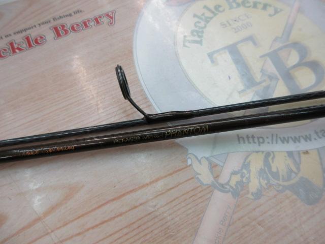 CWPMファントム PP-502-1RS