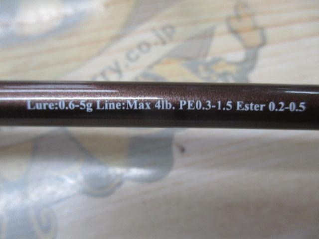 トラパラ TXAT-604UL