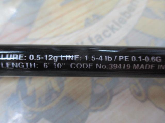 19ソルティーアドバンスアジング S610L-S