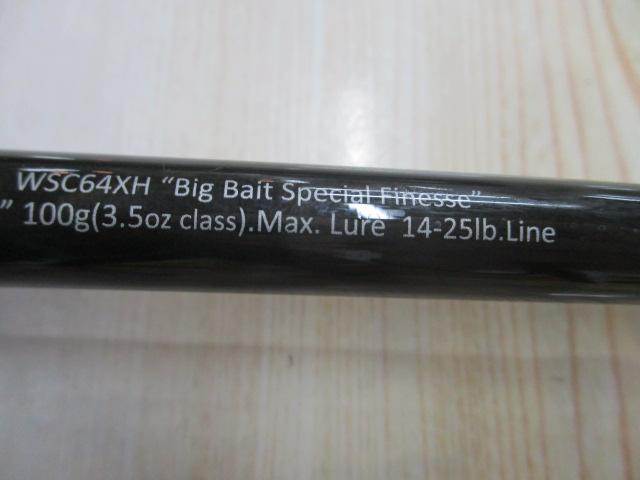 ワイルドサイド WSC64XH Big Bait Special