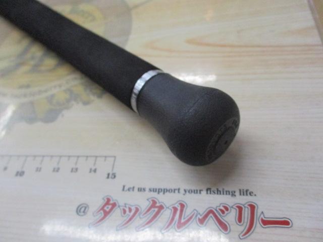 ワイルドサイド WSC64XH Big Bait Special